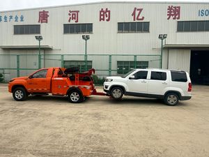 Camion de <span class=keywords><strong>remorquage</strong></span> tout-terrain Foton, puissant, diesel, boîte de vitesses manuelle, pour le sauvetage sur autoroute, le <span class=keywords><strong>remorquage</strong></span> en garage souterrain, neuf - Product Image 2