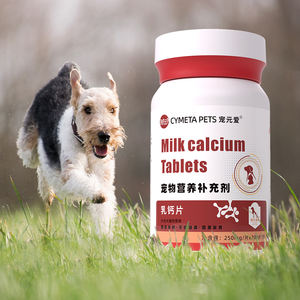 แท็บเล็ตแคลเซียมสำหรับสุนัขเครื่องผลิตแท็บเล็ตแคลเซียมแมกนีเซียมแคลเซียมสำหรับสัตว์เลี้ยง - Product Image 3