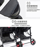 Poussette double pliable de haute qualité pour bébés 2 pour jumeaux
