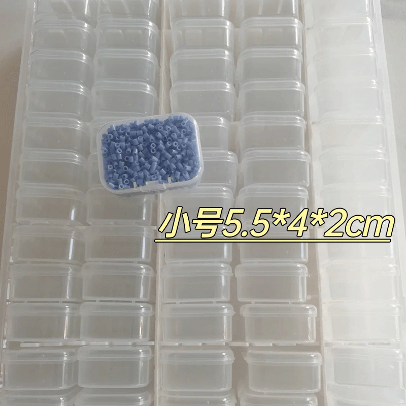 [Small size, 1 piece] 5.5*4*2cm