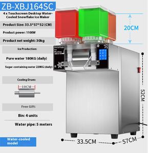 Máquina de Helados de Copo de Nieve de Alta Productividad para Uso Comercial, 180 kg/h, Pantalla Táctil, Trituradora de Helados de Yogur y Agua, Refrigerada por Agua - Product Image 2