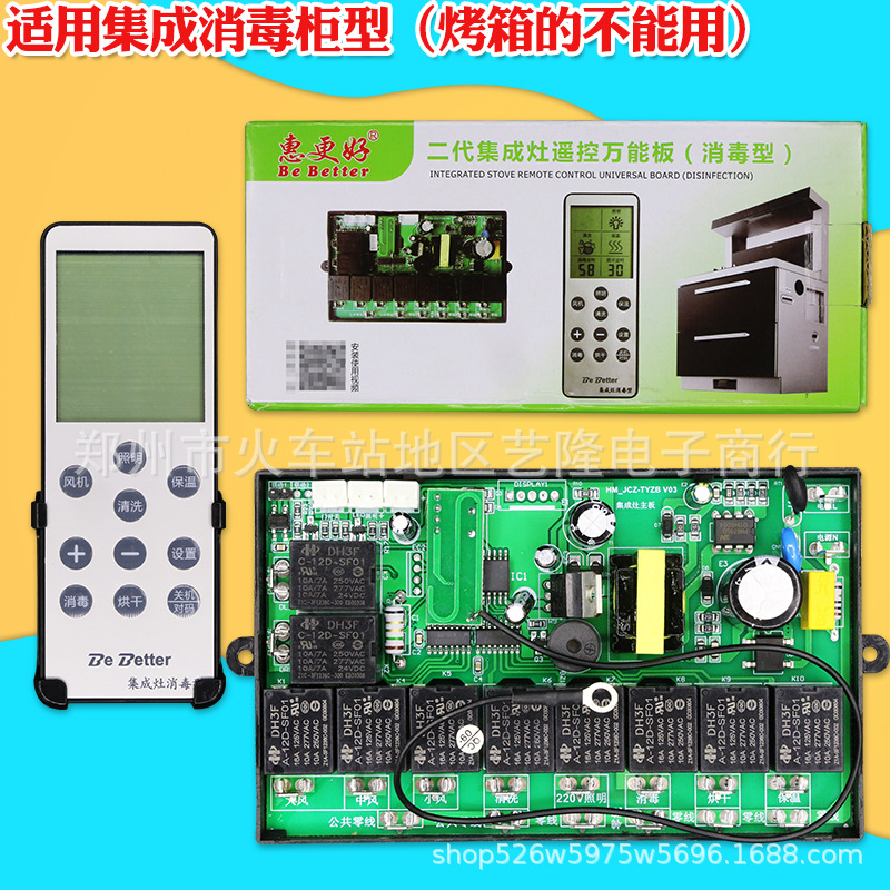 Apto para hornos de vapor integrados