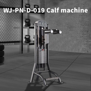 2025 Nhà Máy Trực Tiếp Thương Mại Nhà Sản Xuất Sức Mạnh Đào Tạo Pin Tải Tập Thể Dục Tập Thể Dục Đứng Bê Nâng Cao Máy - Product Image 4