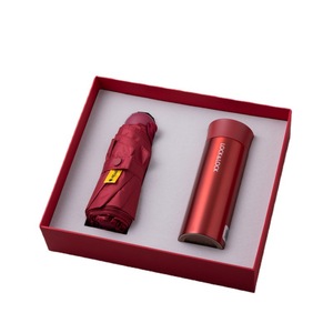 Profitez d'une réunion cadeau pratique Tasse thermos 50% de réduction ensemble de parapluies Ensemble de cadeaux d'affaires créatifs pour petits fans pour les clients - Product Image 1