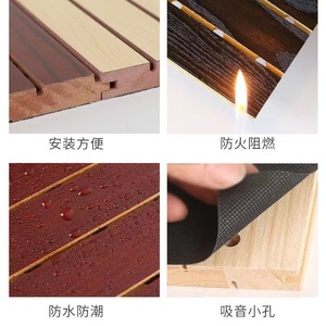 Slotted Wood Sound Absorbing Panels Rectangle MDF Modern Design For KTV Conference Room Dance Studio Recording Studio - Product Image 2