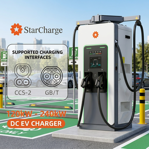 Chargeur EV compact 750x720mm Starcharge Titan V5 120kW-240kW UL CE avec application intelligente, longue durée de vie, commercial, public, 120 kW DC - Product Image 1
