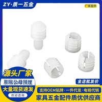 Connecteurs d'expansion en nylon mâles et femelles pour panneaux grillagés, armoires de cuisine, placards et étagères