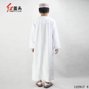 Abaya Infantil Holgada con Cuello Redondo, Color Sólido, Prenda Tradicional Árabe para Oración del Ramadán, Largo hasta el Tobillo, Mangas Largas - Product Image 1