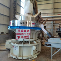 Broyeur de granulés de bois à grande capacité pour biomasse # machine à granulés de bois # Usine de granulés de bois