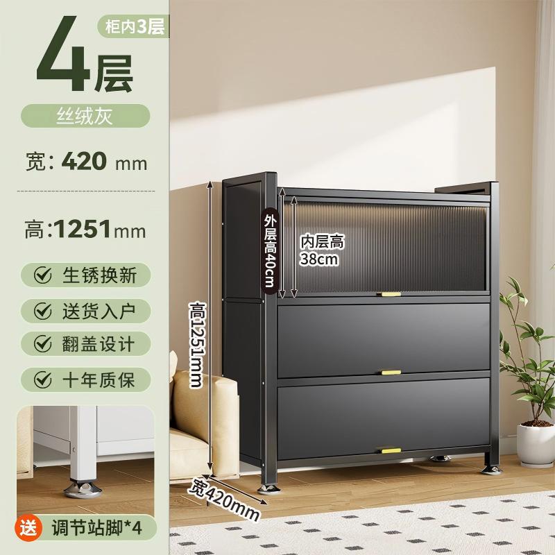 Gris Terciopelo, Versión Alta y Gruesa de 4 Capas [125cm de Alto]