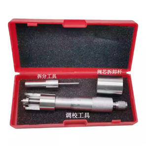 Outil de réparation de la vanne de dosage de la pompe à carburant Common Rail CRIN, extracteur de vanne, correction de l'alimentation en huile pour <span class=keywords><strong>BOSCH</strong></span> 818 617 DELPHI - Product Image 2