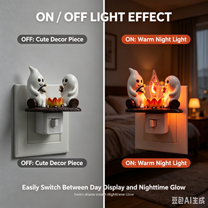 Luz Nocturna LED con Efecto de Fuego Parpadeante, Mini Lámpara de Resina Enchufable, Decoración Moderna para Dormitorio, Decoración Navideña, Decoración para Habitación de Halloween, Venta al Por Mayor - Product Image 4