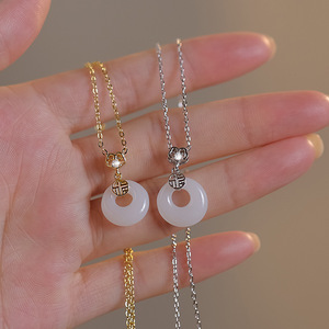 Jade Necklace For Women With Safety Buckle Geometric Pendant Gift Collarbone Chain Minimalist Design - Product Image 1