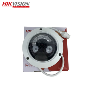 海康威视批发4 mp库存高质量DS-2CD1143G2-LIU，带音频POE人体/车辆检测H.265 + 圆顶摄像机安全 - Product Image 3