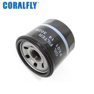 Filtro de Aceite para Auto, Repuesto 1WPE-14-302 PE01-14-302B PE01-14-302B9A PE01-14-302A PE01-14-302 PE01-14-302 PE01-14-302A para Mazda - Product Image 1