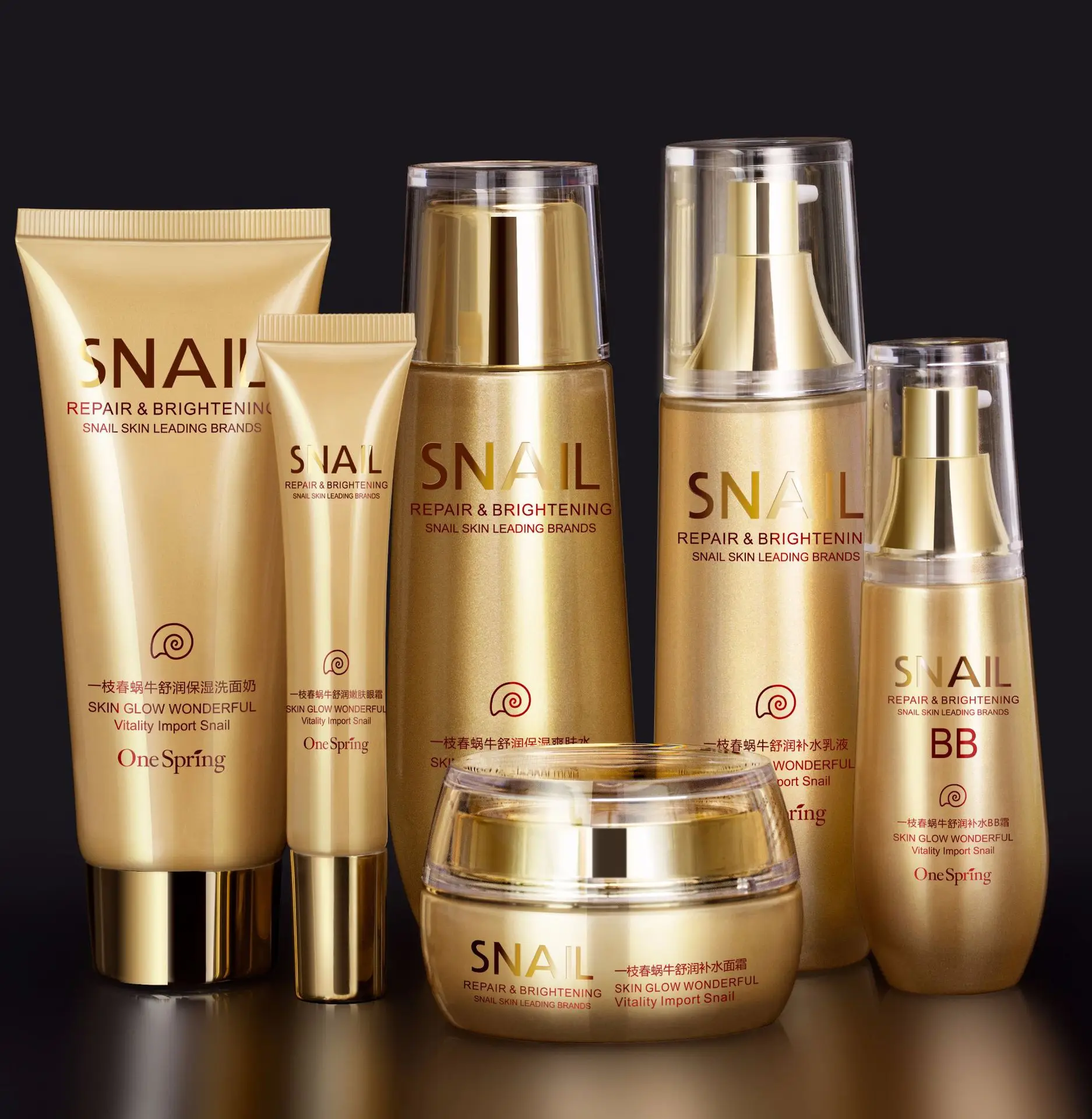 snail repair brightening 6in1 skincare kit moisturizing skin care set cosmetics facial beauty kit