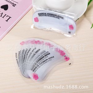 Juego de plantillas para cejas Magical Eyebrow Style de 24 piezas, herramienta de maquillaje para dar forma a las cejas de forma natural - Product Image 2