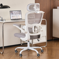 Chaise de bureau ergonomique moderne en maille blanche et grise, réglable, avec base métallique et accoudoirs relevables