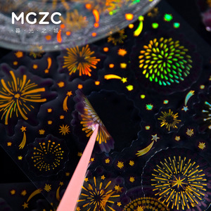 2 unids/pack PET hoja pegatina radiante fuegos artificiales serie manual Material Fondo Collage decoración DIY - Product Image 4