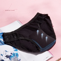 Einweg unterwäsche Custom Cotton Daily Used Black Lace Shorts Einweg unterwäsche