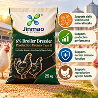 Additif pour poulets/poules Jinmao 6% – Minéraux, oligo-éléments, vitamines et enzymes de qualité alimentaire pour l'élevage de poulets de chair – Promotion de la nutrition avicole
