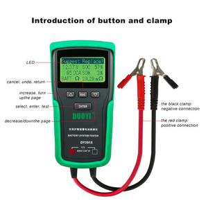 DUOYI DY2015 12V araba akü sistemi Test cihazı kapasite maksimum elektronik yük akü marş şarj testi dijital teşhis aracı - Product Image 2