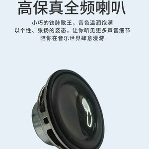 Fashion Design multi band <strong>Radio</strong> <strong>receivers</strong> battery powered <strong>Radio</strong> SOS with Lcd display,external AM antenna - Product Image 2