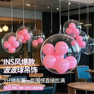 Decoraciones de Globos Transparentes con Péptidos Xi, Juego de Decoración para Fiesta de Cumpleaños con Corazón de Dibujos Animados Naranja - Product Image 2