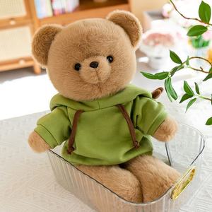 Peluche OEM a Forma di Orsacchiotto con Cappuccio, Cuscino Morbido Decorativo per Divano, Regalo per Bambine, Giocattolo Anime - Product Image 3