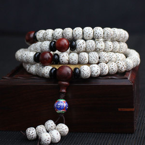 Großhandel Trendiges Schwarz-Weißes Stern-Mond-Bodhi 108 Buddha-Armband mit Schwarzem Achat Unisex-Accessoires Original Samen-Armband - Product Image 4