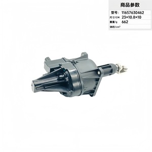 Actionneur de turbocompresseur 11657630462 23x10.8x10cm 662g pour remplacement et réparation - Product Image 3