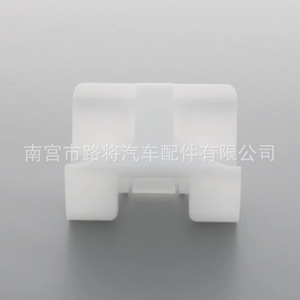 Embellecedor Lateral para BMW Serie 3 G20, Clip de Plástico Decorativo 51127488348 - Product Image 4