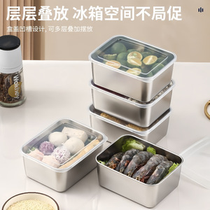 Contenedor de Almacenamiento de Alimentos de Acero Inoxidable 316, Cuadrado, Sellado, con Tapa, para Refrigerador y Uso en Campamentos - Product Image 3