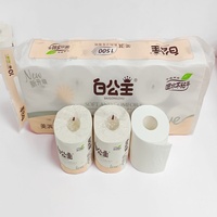 Paquete Individual al por Mayor, Proveedor de Papel Higiénico Suave y Ecológico Personalizado para Uso Doméstico y Hotelero