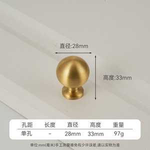French Style Solid <b>Brass</b> Cabinet Handles Bar Shape Durable For Cabinet Doors Drawer Wardrobe Furniture <b>Knobs</b> - Product Image 3