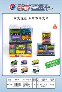 Bán buôn Mini Diecast hợp kim Xe tải rác xây dựng khối cơ sở Acrylic Hộp bé Đồ chơi cho chợ trời chương trình khuyến mãi kim loại loại xe loại - Product Image 2