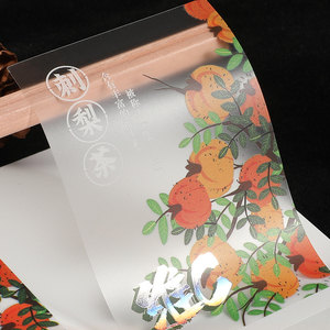 <strong>Customized</strong> logo <strong>Sticker</strong> <strong>Printing</strong> QR Advertising Self-adhesive Fruit Milk Tea Brand <strong>Printing</strong> Presssealing Labelsealing <strong>Label</strong> - Product Image 5