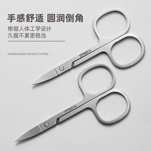 LMLTOP Stainless Steel Curved Blade Beauty <b>Scissors</b> Pointed Tip <b>Makeup</b> <b>Scissors</b> SY1026 - Product Image 2