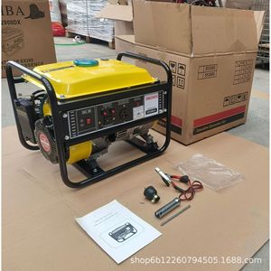 Simba SMB2500DX Gas <b>Generator</b> 2500W Single Phase 110V/220V Portable Power Supply for Home Emergency <b>Camping</b> Construction - Product Image 4