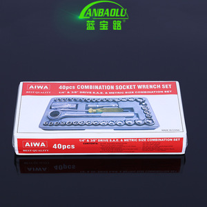 Anbaolu 40 Piece Socket Wrench Set Metric Ratchet Wrench Tools For Car Motorcycle Repair - Product Image 4