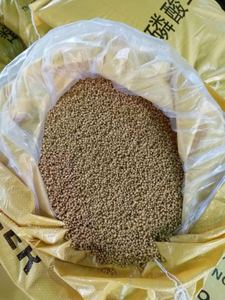Engrais au phosphate d'ammonium diammonique <span class=keywords><strong>18</strong></span> <span class=keywords><strong>46</strong></span> <span class=keywords><strong>0</strong></span> - Product Image 3