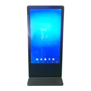 65 Inch Tầng Thường Vụ Trong Nhà Lcd Thông Tin Quảng Cáo Totem Hiển Thị Kiosk - Product Image 1
