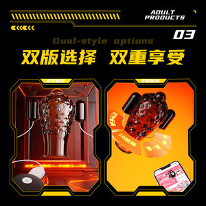 ROSELEX Penis Shaking Trainer for Men, Male <b>Masturbator</b>, Massager, <b>Masturbator</b>, Adult Sex Toy - Product Image 2
