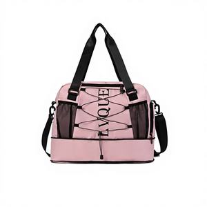 Sac de voyage pliable personnalisable, durable, imperméable et résistant aux déchirures avec compartiment pour vêtements mouillés, idéal pour la gym et les sports - Product Image 1