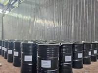 200 KG poids net nouveaux tambours en acier disponibles à bas prix prix de gros bitume 60/70 pour l'asphalte
