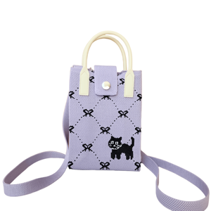 Fournisseur en gros de <span class=keywords><strong>sac</strong></span> à main multifonctionnel pour dames décontractées nouveau modèle de <span class=keywords><strong>sac</strong></span> portable pour téléphone portable - Product Image 3