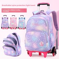 Sac à dos à roulettes pour écoliers du primaire, nouvelle collection, vente directe usine, design élégant et moderne, avec coussin d'air, pour femmes.