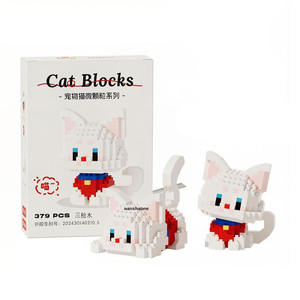 Kit de construction <span class=keywords><strong>miniature</strong></span> en gros, modèles d'animaux personnalisés (chat, <span class=keywords><strong>chien</strong></span>), blocs de construction en plastique, micro-briques, ensemble de puzzle éducatif, cadeau DIY pour enfant - Product Image 2