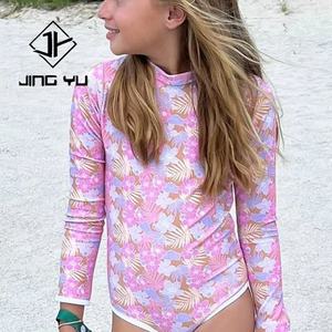 Maillots de bain pour enfants de conception de fabricant, maillots de bain pour tout-petits en nylon recyclé d'Hawaï, maillot de bain une pièce pour enfant imprimé sur mesure - Product Image 1