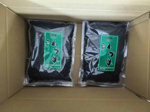 สาหร่ายวากาเมะแห้ง หั่นเป็นชิ้น 500 กรัม/ถุง บรรจุภัณฑ์แบบญี่ปุ่น - Product Image 2